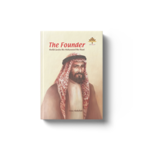 The Founder