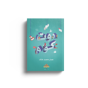 دوت كوم